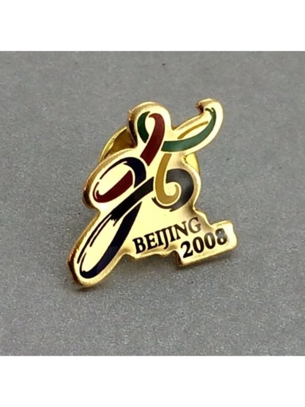 Vintage Beijing 2008 Olympics Candidate City Lapel Pin